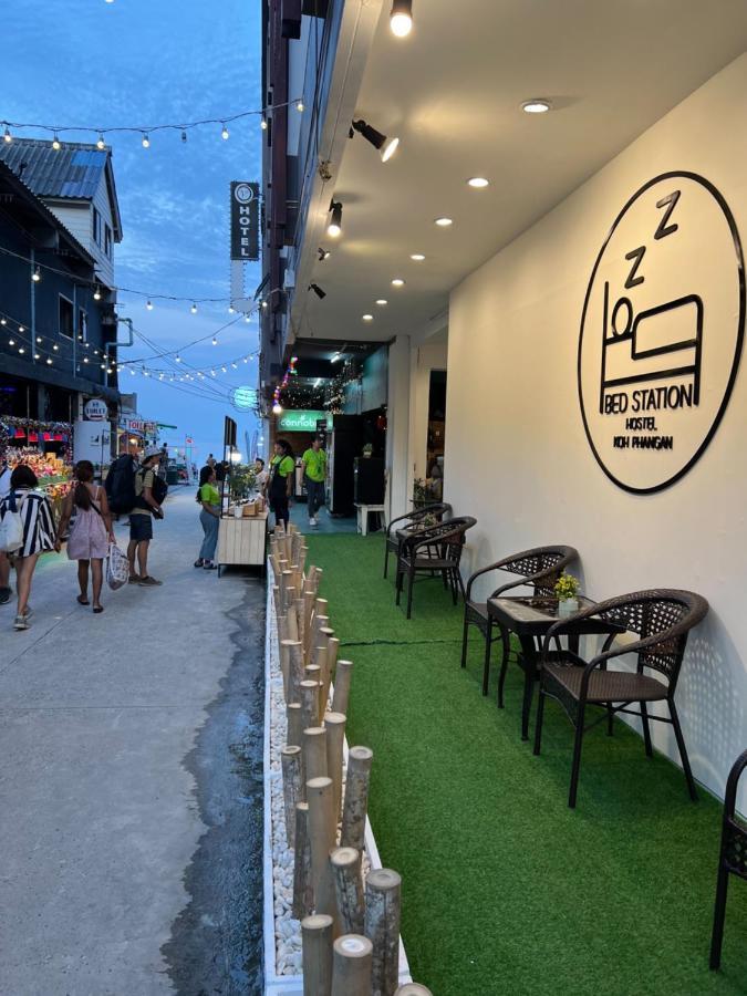 Bed Station Ban Madua Wan Exterior foto